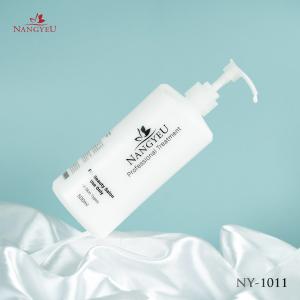NY-1011: NANGYEU Moisturizing Milk